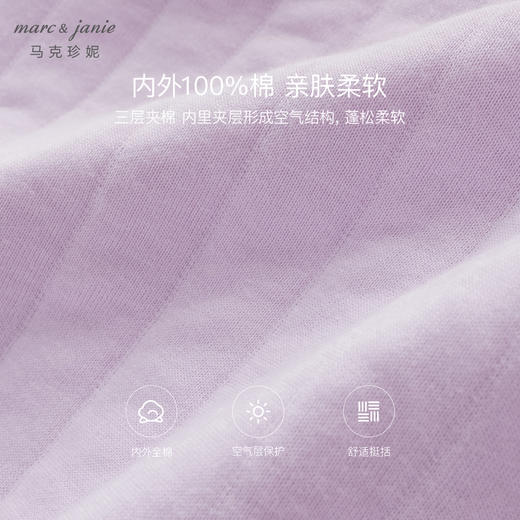 【空气层】马克珍妮秋装新款男女童无感印花休闲长裤束脚裤231180 商品图4