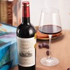 【超值8瓶装 AOP等级】法国 卡特尔朗悦干红葡萄酒 AOP等级 750ml*4瓶/箱 商品缩略图6
