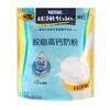 雀巢怡运脱脂高钙奶粉400g 商品缩略图0