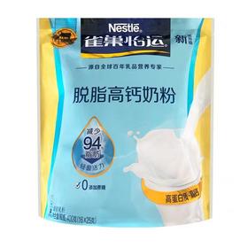 雀巢怡运脱脂高钙奶粉400g