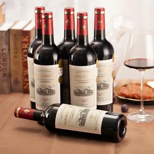 【超值8瓶装 AOP等级】法国 卡特尔朗悦干红葡萄酒 AOP等级 750ml*4瓶/箱 商品图4