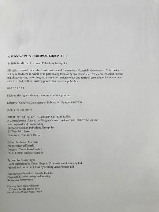 维多利亚时代物件百科全书 约200幅彩色插图 精装16开 商品图4
