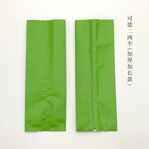 飘金【二两半•草绿】20元一把/100个/把/ / 满300元河南省内包邮 商品图0