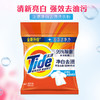 汰渍洗衣粉大包家庭家用无磷颗粒衣物去渍洁净清新1.15kg 商品缩略图1