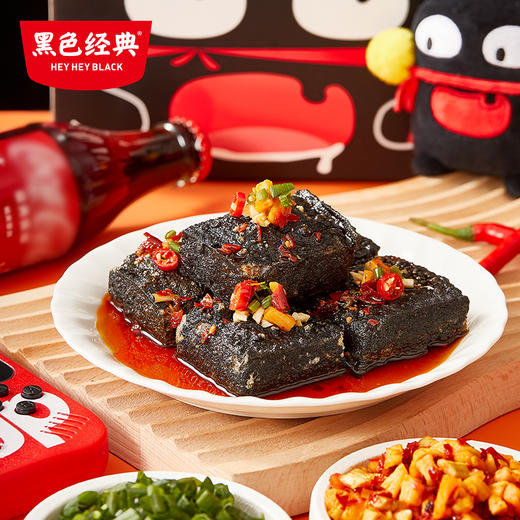 【新人福利】黑色经典湖南特产臭豆腐280g/盒 外酥里嫩汤汁饱满 商品图3