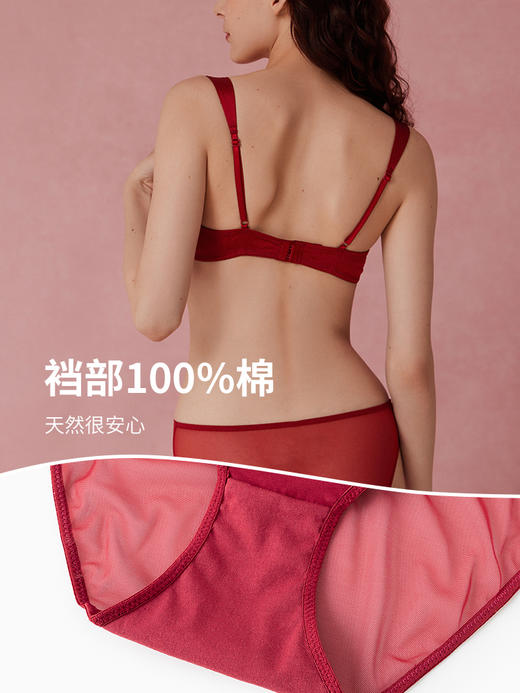 弗利少女真丝内衣女桑蚕丝胸罩套装本命年红色结婚软钢圈文胸新品 商品图6