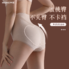 【超值三条装】日本MUMUWIE高腰收腹塑臀裤 产后内裤束腰收腹裤塑腰 3D提臀翘臀 商品缩略图1