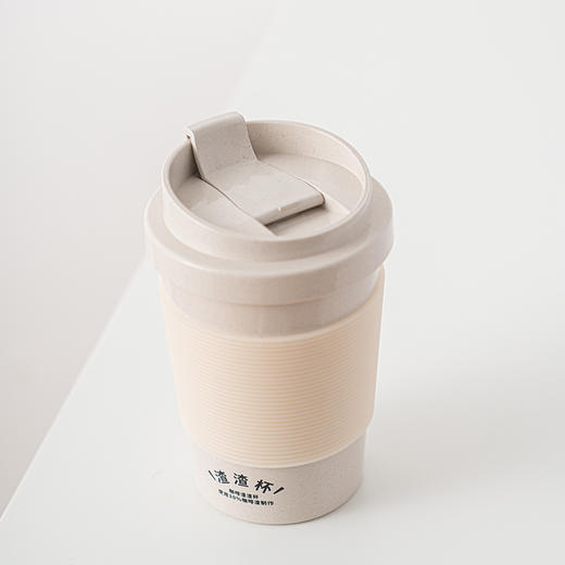 【定制产品拍下不发货】咖啡杯随行杯 可定制logo 商品图2