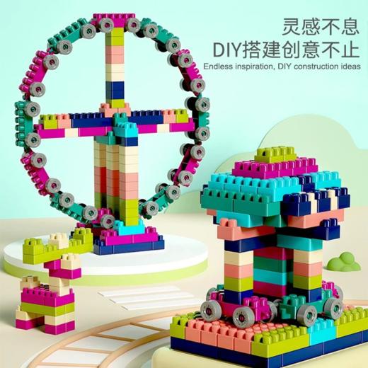 因儿乐玩具  大盒装积木桌子6060 商品图8