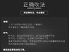 中亚90无核口哨裁判口哨专业比赛大音量篮球足球排球交通指挥户外救生体育教学裁判哨子 商品缩略图5