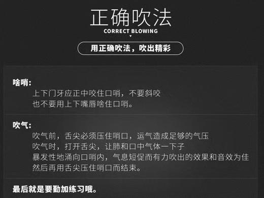 中亚90无核口哨裁判口哨专业比赛大音量篮球足球排球交通指挥户外救生体育教学裁判哨子 商品图5