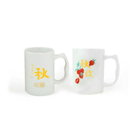 【C919专属】四季玖玖杯｜冬款上线啦～～ 商品图2