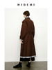HIDEMI 乌木红棕色翻边条纹撞色设计感翻领双排扣长款风衣 商品缩略图12