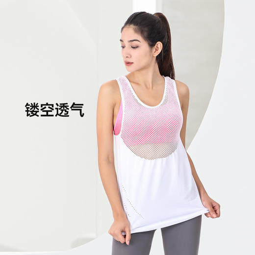 UTO/悠途 炫灵款女士运动背心 商品图2
