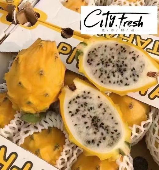 【BF】海口麒麟果一个约350g  76.8元 商品图0