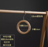 木质圆形挂衣架 商品缩略图0
