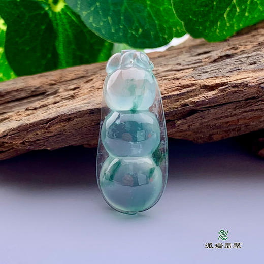 派瑞翡翠 翡翠挂件 冰种 飘花 商品图2