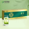 【年货】茶叶 雀舌 绿茶  四川特产 伴手礼盒 叙府 茶饮 108g 商品缩略图0