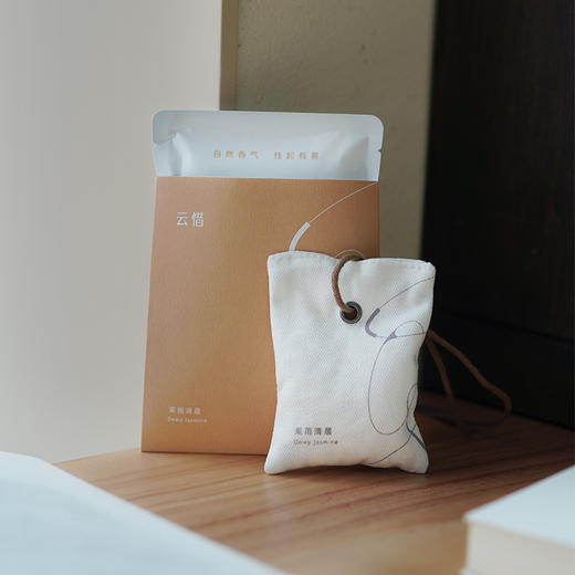 云惜茉雨清晨香包  芳香柑橘调 商品图4
