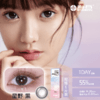 海昌星眸异想日抛美瞳5片装 商品缩略图2