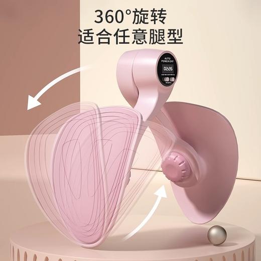 多功能盆底肌训练器 商品图3