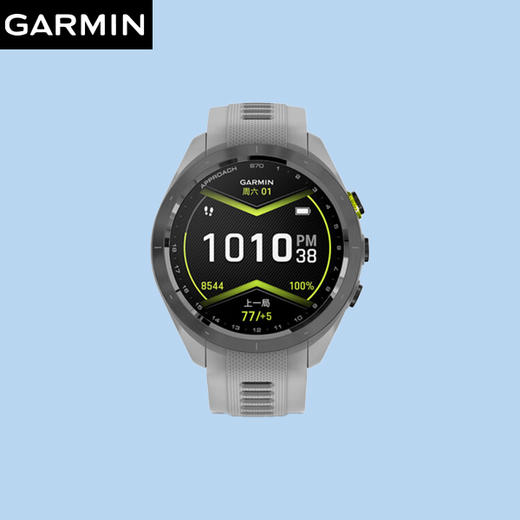 佳明（GARMIN） Approach S70 高尔夫 手表GPS电子球童 内置球场 运动腕表 商品图2