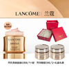 【双12嗨购节】【全球购·部分规格送礼袋】LANCÔME兰蔻菁纯面霜60ml清爽/滋润（部分规格送兰蔻菁纯面霜15ml小样/兰蔻菁纯眼霜5ml小样）·现货速达 商品缩略图4