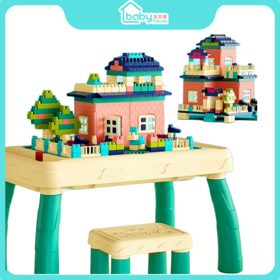 因儿乐玩具  大盒装积木桌子6060