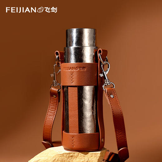 飞剑/典匠复古斜跨杯套/保温杯复古斜跨杯套 商品图4