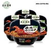 韩国仓 五谷道场拌面115克 商品缩略图0