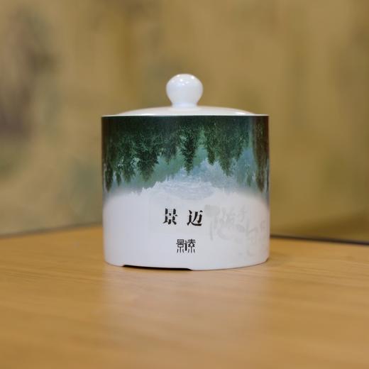 景迈山古树老茶2016年（50g）
 商品图0