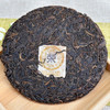 2006年昌泰易昌号易武正山原料经典老易武普洱茶生茶  一片400克真品 茶汤甜柔好回甘 商品缩略图6