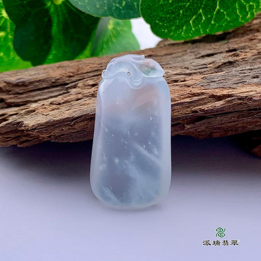 派瑞翡翠 翡翠挂件 糯种 白冰 商品图0