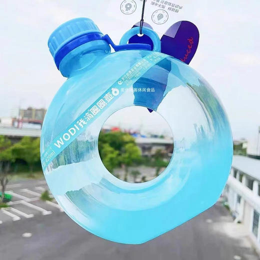 我滴圈圈壶果味饮料420ml 商品图0