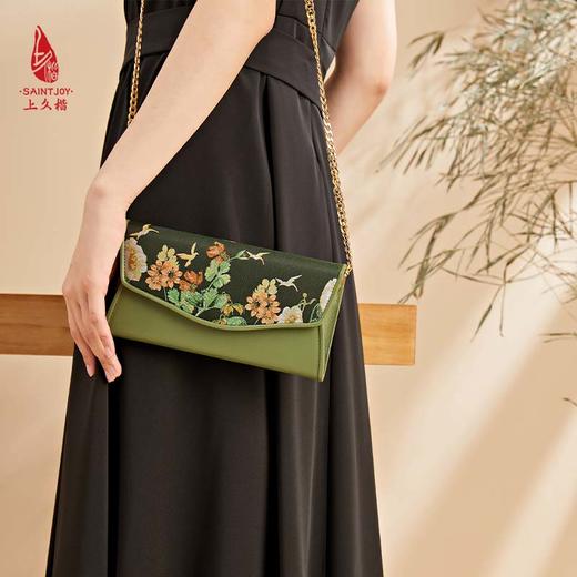 SAINTJOY/上久楷 宋锦晚宴包 手包 斜背包  生机   BWS23B1101 商品图12