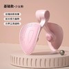 多功能盆底肌训练器 商品缩略图5