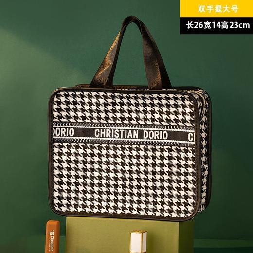 新款千鸟格化妆包ins洗漱收纳包化妆品收纳包便携耐脏百搭手提包 商品图6