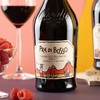 企鹅市集|意大利卡萨利酒庄 波索童话蓝布鲁斯科 红标/紫标 甜红起泡酒 商品缩略图4