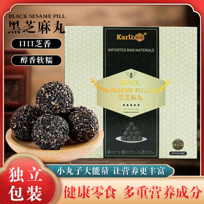 可瑞比黑芝麻丸 200g/盒    2盒 商品图0