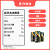 屈臣氏苏打水330ml（包装随机） 商品缩略图1