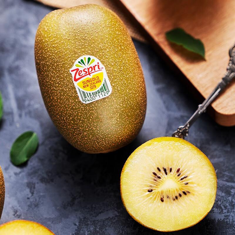 佳沛金奇异果22# /个