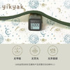 【品牌直供】yikyak婴儿隔尿垫 商品缩略图4