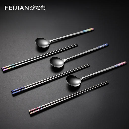 飞剑 典匠系列钛晶筷勺套装 纯钛钛筷勺子套装 便携户外筷勺餐盒烧烤餐具便携轻质纯钛餐具 商品图2