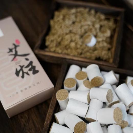 合一本草 三年艾炷 1.6cm*2.5cm/粒 36粒/盒 商品图1