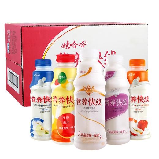 娃哈哈营养快线 1.5kg/瓶 商品图0