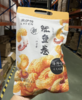 来伊份鱿鱼卷188g 商品缩略图0