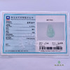 派瑞翡翠 翡翠挂件 糯种 飘花 商品缩略图4