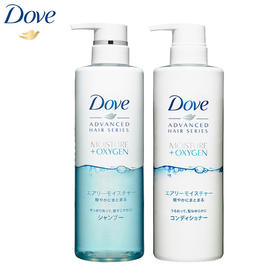 【品牌直发】多芬空气洗发水露480g/ml控油蓬松丰盈保湿去屑无硅油护发素进口