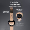 【品牌热卖】Lancome兰蔻菁纯黑金持妆气垫 商品缩略图5