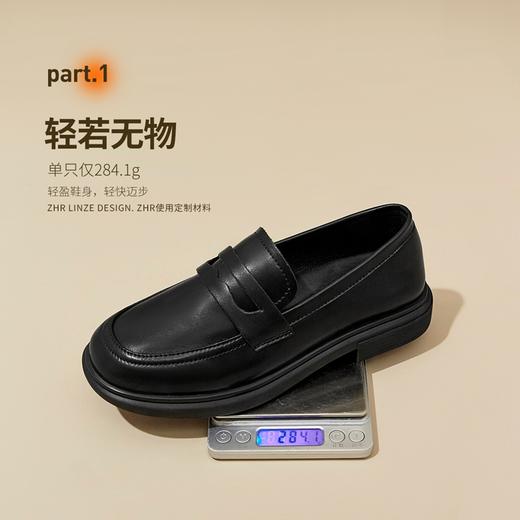 ZHR厚底乐福鞋2023秋季新款英伦风法式小皮鞋jk一脚蹬单鞋ins女鞋 商品图10
